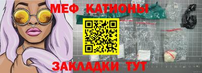 ПСИЛОЦИБИНОВЫЕ ГРИБЫ Ливны