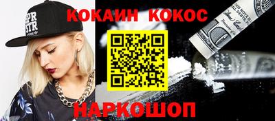 МДПВ Ликино-Дулёво