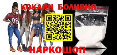 экстази Лесосибирск