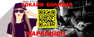 ПСИЛОЦИБИНОВЫЕ ГРИБЫ Ливны