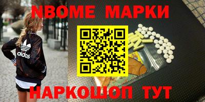 ПСИЛОЦИБИНОВЫЕ ГРИБЫ Ливны