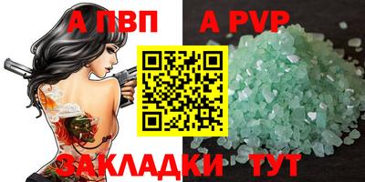МДПВ Ликино-Дулёво
