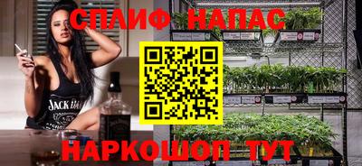 ПСИЛОЦИБИНОВЫЕ ГРИБЫ Ливны