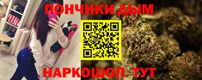 МДПВ Ликино-Дулёво