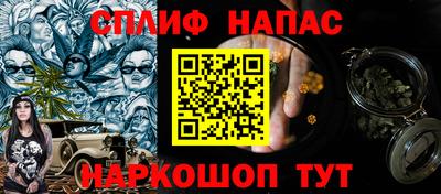 экстази Лесосибирск