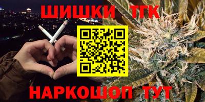 экстази Лесосибирск