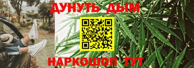 МДПВ Ликино-Дулёво