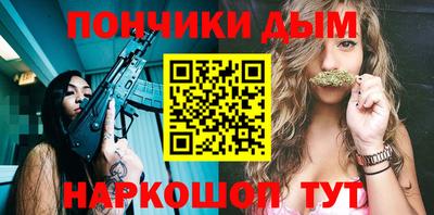 экстази Лесосибирск