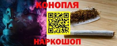 ПСИЛОЦИБИНОВЫЕ ГРИБЫ Ливны