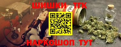 МДПВ Ликино-Дулёво