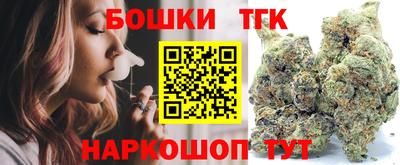 МДПВ Ликино-Дулёво