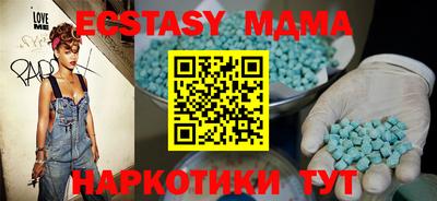 МДПВ Ликино-Дулёво