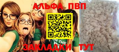 ПСИЛОЦИБИНОВЫЕ ГРИБЫ Ливны
