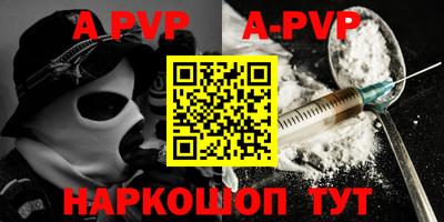 экстази Лесосибирск
