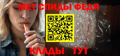 экстази Лесосибирск