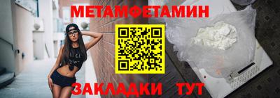 экстази Лесосибирск
