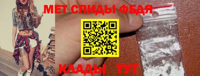 экстази Лесосибирск