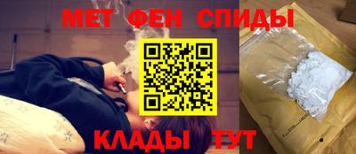 ПСИЛОЦИБИНОВЫЕ ГРИБЫ Ливны