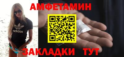 ПСИЛОЦИБИНОВЫЕ ГРИБЫ Ливны