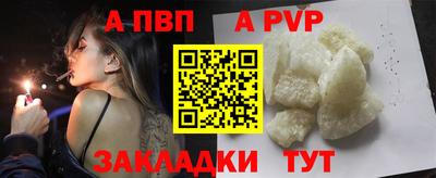 МДПВ Ликино-Дулёво