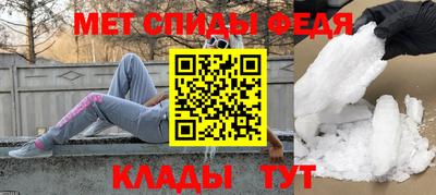 экстази Лесосибирск