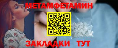 ПСИЛОЦИБИНОВЫЕ ГРИБЫ Ливны