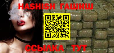 экстази Лесосибирск