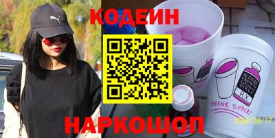 ПСИЛОЦИБИНОВЫЕ ГРИБЫ Ливны