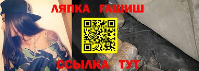 ПСИЛОЦИБИНОВЫЕ ГРИБЫ Ливны