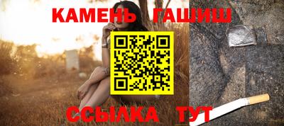 МДПВ Ликино-Дулёво