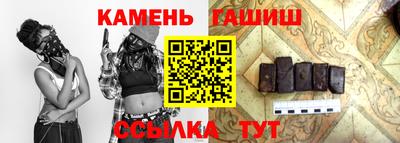 ПСИЛОЦИБИНОВЫЕ ГРИБЫ Ливны