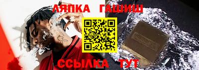 экстази Лесосибирск