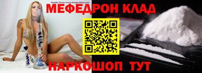экстази Лесосибирск