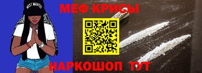 МДПВ Ликино-Дулёво
