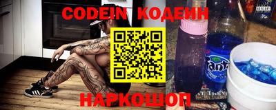 ПСИЛОЦИБИНОВЫЕ ГРИБЫ Ливны