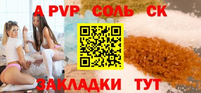 ПСИЛОЦИБИНОВЫЕ ГРИБЫ Ливны