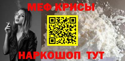 экстази Лесосибирск