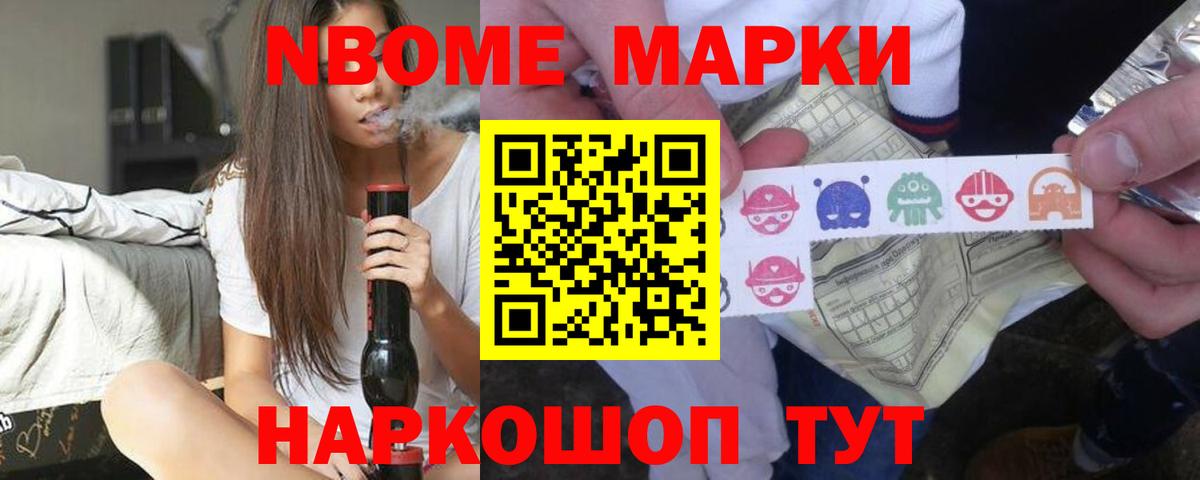 LSD-25 экстази  LSD-25 экстази кислота  Вход с VPN  Златоуст 